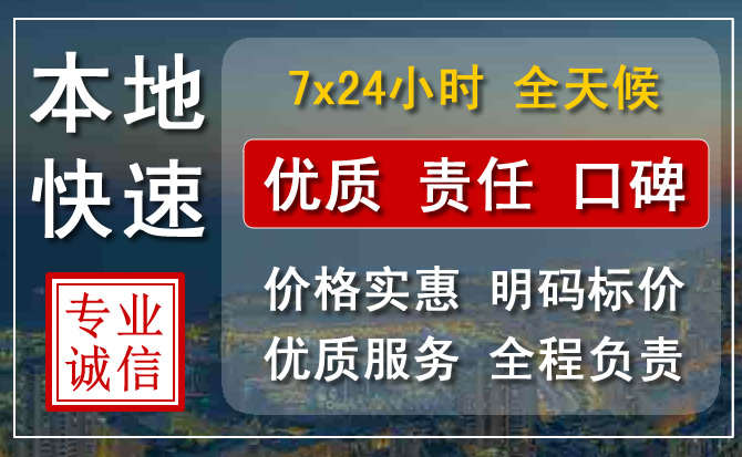 兴山区附近流动补胎电话.jpg