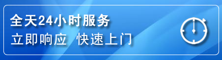 兴山区上门补胎电话