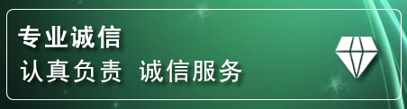 兴山区道路救援电话